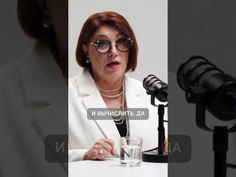 ТАК одеваются ТОЛЬКО любовницы?! #красота #гардероб #мода