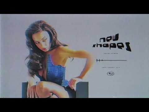 Charli XCX - New Shapes (Feat. Christine and the Queens and Caroline Polachek) [Dolby Atmos]