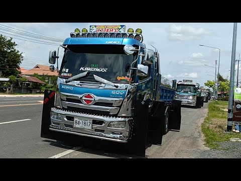 ขบวนสิงห์รถบรรทุกสายบุญขนหินเข