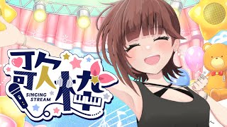 【祝MV100万再生】ありがとうPulse歌枠【ホロライブ/ときのそら】