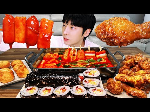 ASMR-MUKBANG-|-직접-만든-떡볶이-양념치킨- ASMR-MUKBANG-|-직접-만든-떡볶이-양념치킨-