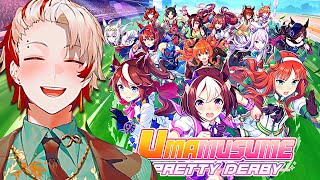 LIVE🟢GACHA DAILIES🟢UMA CM FINALS? GEMINI CUP PREP🟢REVIEWS & REACTS🟢CHA