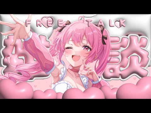 猫天萌 - Vtuberデータベース｜Vtuber Post - Vポス