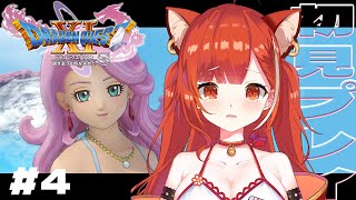 VTuber ランキング - ユーザーローカル : 人気バーチャルユーチューバー ランキング