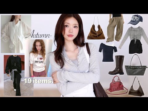 가을준비완. 간절기템 총정리✩*⋆ 지금입기 좋은 얇은 아우터, 자라 보부상백, 지그재그 성공템, 발편한 부츠까지 Pre-Autumn HAUL