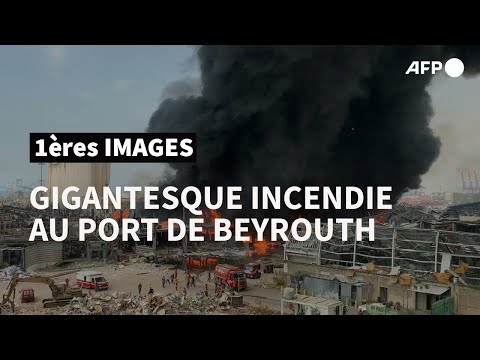 Un gigantesque incendie au port de Beyrouth quelques semaines après l'explosion | AFP Images