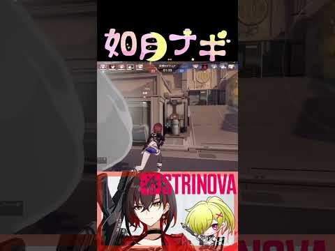 thumbnail_ILNIDqzAAX0