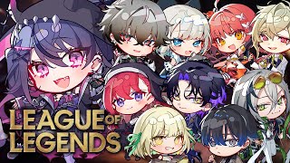 【League of Legends】レオ先生お誕生日！箱内カスタム！ろ、るです。【甘音あむ / ネオポルテ】