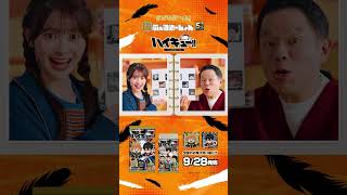 動画サムネイル