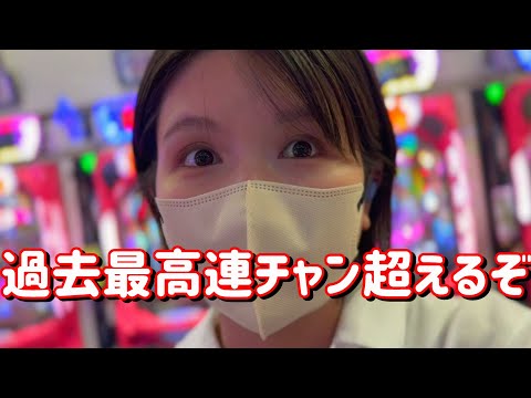 神台の神回【大海4ブラック】これはギネス72%継続ぶっ壊れたぞマリンの大盤振る舞いたのまい！　768ﾋﾟﾖ