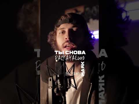 Атам — Ладони. Слушайте на всех площадках!