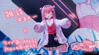 【雑談】色々ありがとう!!!✨久しぶりにお喋りするぞ