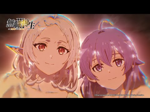 還是一樣可愛呢...｜【無職轉生～到了異世界就拿出真本事～第3季】第13話精華