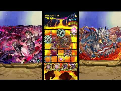 【サモンズボード】 ガンホーボルケーノ 【滅】 破壊神龍  AUTO自動 【召喚圖板】