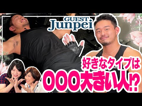 【ファン必見】イケメンGOGOBOYのJunpeiが理想の相手を大発表！！【サセコ♡イズミのシークレットガーデン】