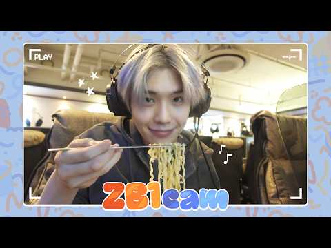 [ZB1 CAM] 태래 VLOG | 본가 힐링 브이로그 🏠 | 휴가엔 역시 PC방 | 🍽️ 친구들과 밥 먹고 수다 타임 ☕