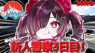 【 #SURGECity 3日目 】開けろ！サージ市警だ！←言いたすぎる【鬼ノめる / すぺしゃりて 】