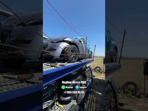 Автовоз до вашего города — финальный этап доставки автомобилей и мотоциклов из США