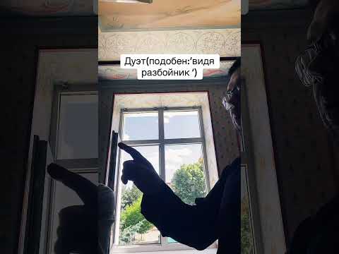 8 июля 2025 г.