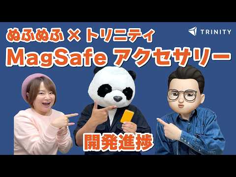 お待たせしました!コラボMagSafeアクセサリーのサンプルの進捗ご報告!