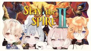 【Slay the Spire 2】高いところが好きです【櫻庭おと／七瀬くりむ／マコミック／古瀬アオイ】