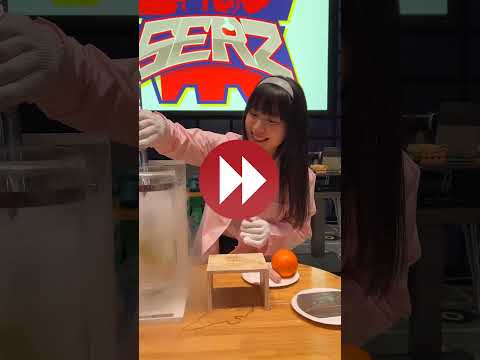 #科学実験 #ヒーロー #カガーク バナナで釘は打てる!? 本編もチェック🍌 #サイエンス #理科