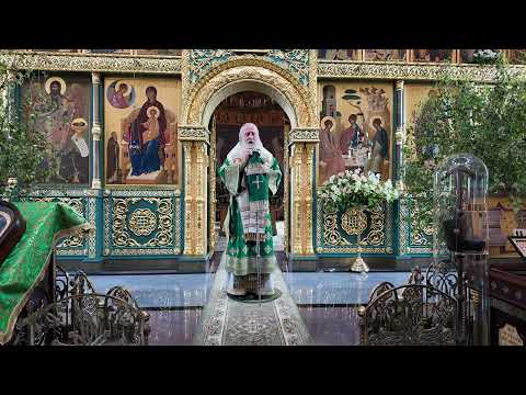 "В духе и истине"