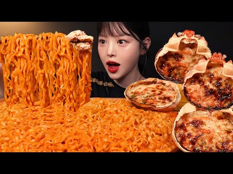 SUB)꾸덕꾸덕 크림진짬뽕에 홍게치즈버터구이 먹방! 단짠매콤 꿀조합 리얼사운드 Crab with Butter & Noodle Mukbang Asmr