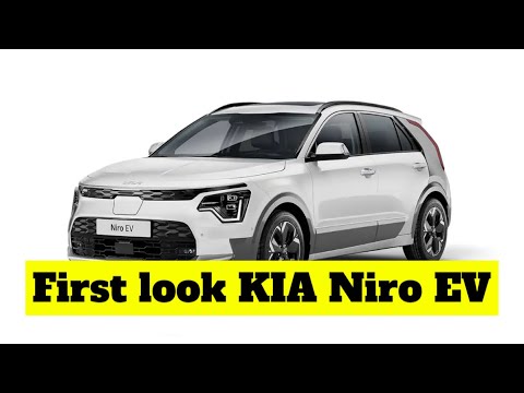 KIA Niro EV First Look.