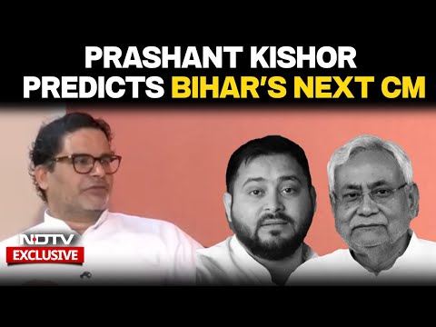 Prashant Kishor LIVE | Prashant Kishor Predicts Bihar's Next Chief Minister | NDTV Exclusive | Bihar