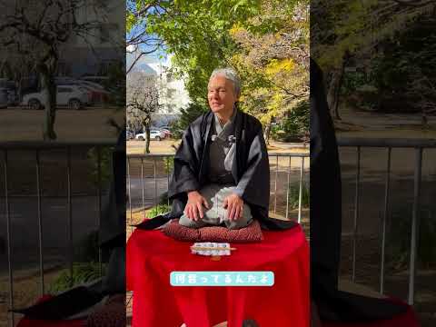 【メグロメシヤ！？】麗澤大学国際学部紹介動画～国際協力編～