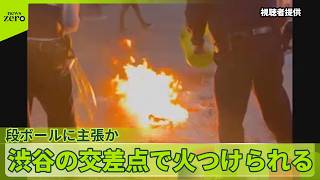 動画サムネイル