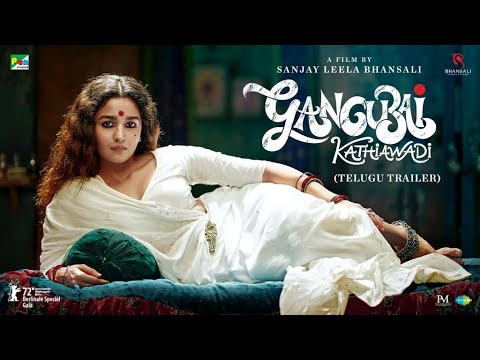 Xxx Jayaprada - Gangubai Kathiawadi |Official Telugu Trailer| Sanjay Leela Bhansali, A |  thebetterandhra.com
