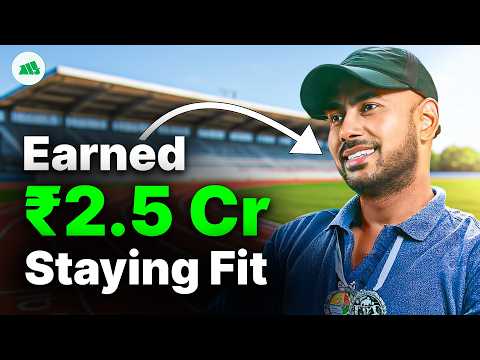 This guy became a Millionaire through Sports!