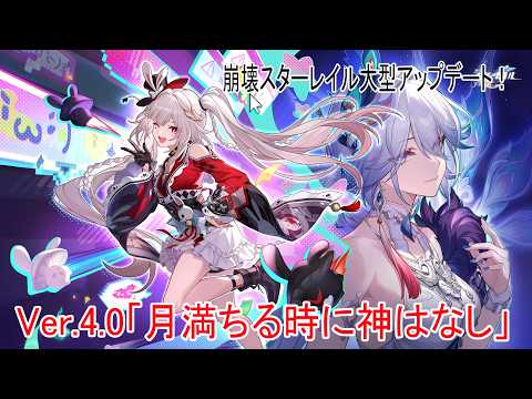 thumbnail_IMaLps03VBE