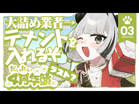 thumbnail_IMaYES_qRUY