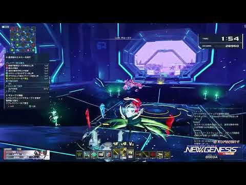 2024.10.22 PSO2:NGS ハルファ環境実験区画調査