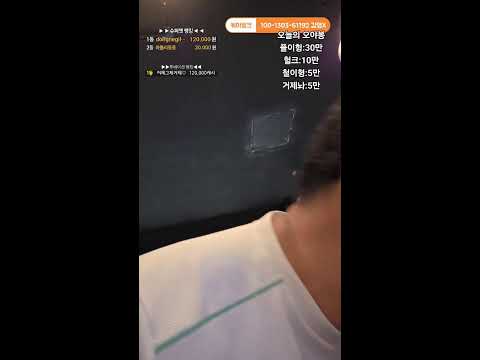 유튜브계정 2주 <strong>정지</strong> 되었습니다ㅜㅜ