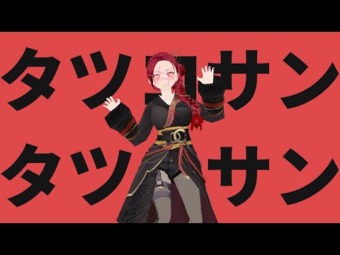 thumbnail_IMnygr36Tqc