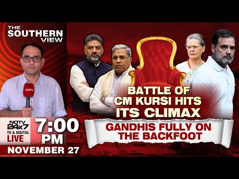 Karnataka Congress LIVE | The Hidden Caste Face-off In Siddaramaiah-DK Shivakumar Karnataka Battle