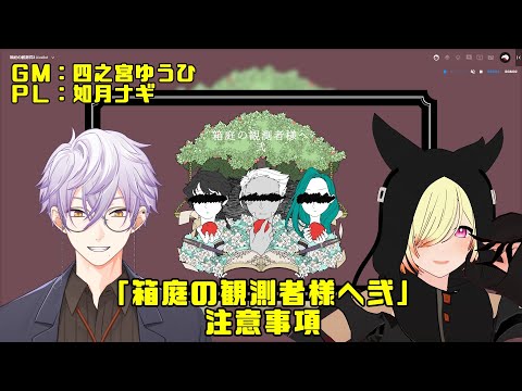 thumbnail_IMtiQjKYAlc