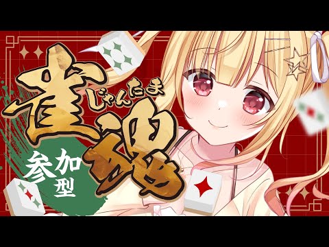 thumbnail_IMxHKjO0i8g