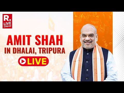 Amit Shah Inaugurates And Lays Foundation Stone of Various Development Projects in Dhalai, Tripura