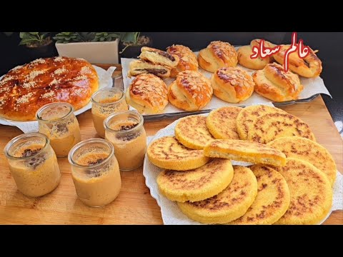  شهيوات رمضان🌙 ساهلين حريشات معمرين/ بريوش بشكل جديد تحلية رائعة 