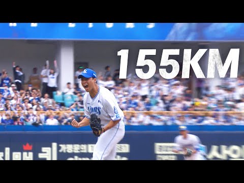 [LG vs 삼성] 강력한 구위로 압도하는 삼성 김윤수 | PO 1차전 | 2024 KBO 포스트시즌