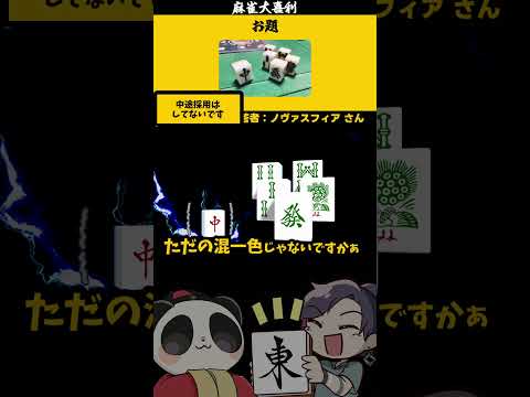 thumbnail_INL-ahavRg8