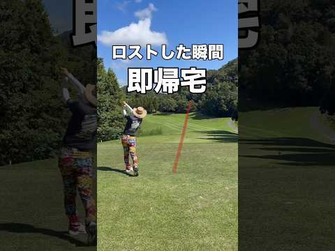 G/FORE NEWキャディバッグのご紹介♪｜第一ゴルフ|インターネット事業
