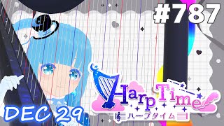 【 ハープタイム・HARP TIME 】#787 ☁ ハープ弾き語り・演奏！初見さん大歓迎！ ❄【 空雪ルミア/ VTuber 】