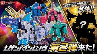 動画サムネイル