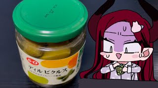 悪魔 VS ビンのふた